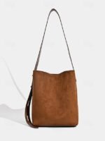 Women's Suede-Like Faux Leather Tote with Leopard print,